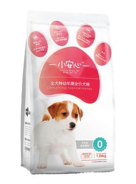 累计热销100万包品质保障