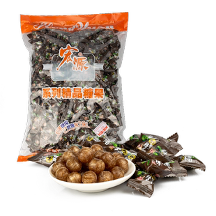 宏源2500g怀旧话梅糖陈皮糖结婚喜糖散装混合口味水果糖果大包装