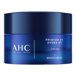 AHC面霜B5玻尿酸补水保湿霜锁水滋润护肤品女男士正品官方旗舰店