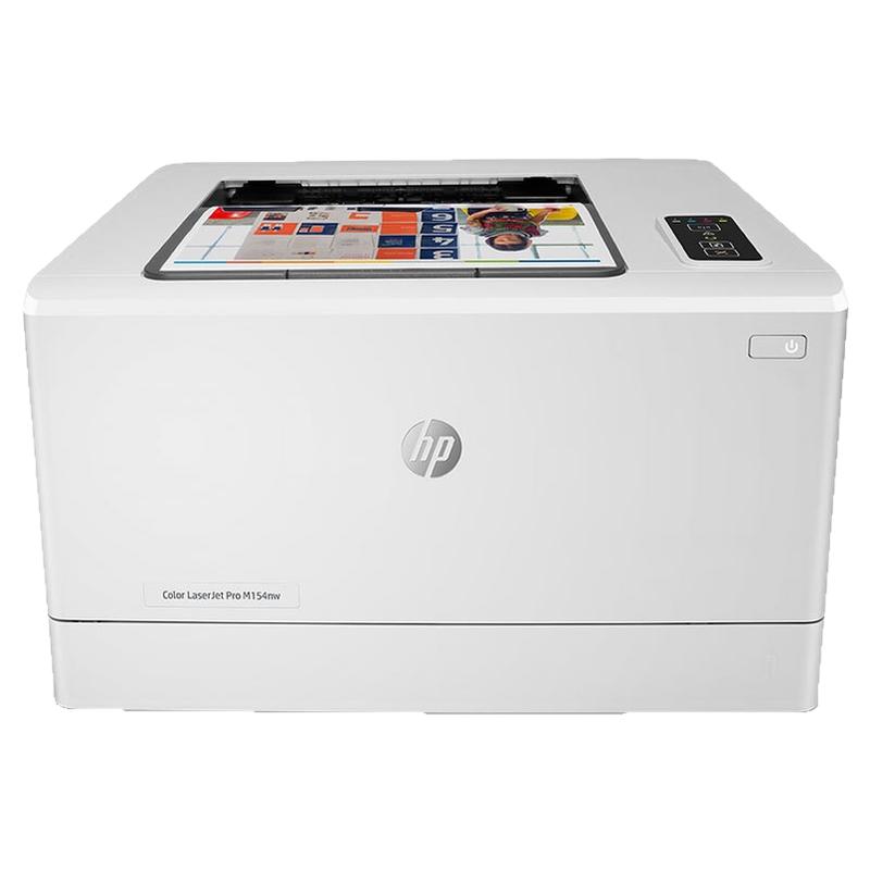惠普hpM154nw150a454dw254dn彩色激光打印机家用小型办公室商务