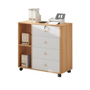 办公室文件柜木质带锁资料储物收纳柜办公桌下侧边柜矮柜置物柜子
