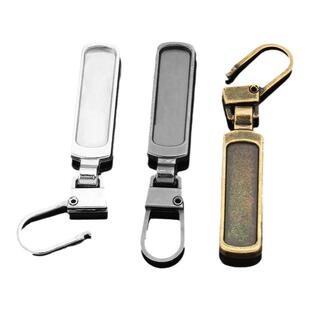 金属拉链头拉片可拆卸替换包包鞋子衣服小孔拉锁拉头拉坠高档配件