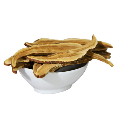 长白山紫灵芝中药材包邮