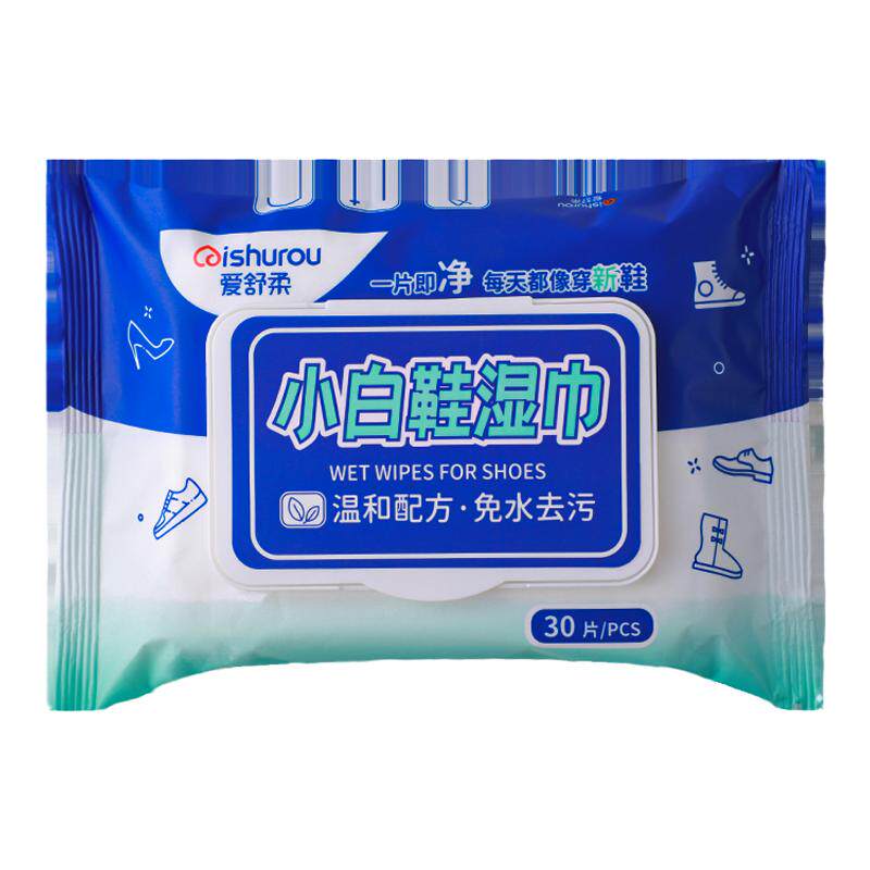 爱舒柔小白鞋湿巾免水洗快速去污