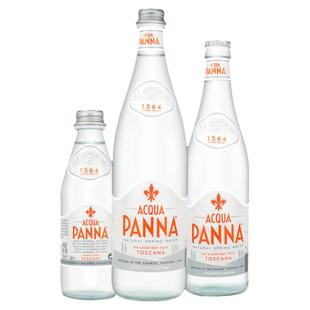 意大利进口普娜矿泉水/圣碧涛天然矿泉水饮用水250ml/750ml玻璃瓶