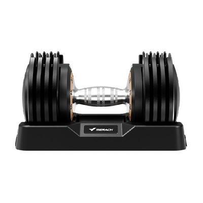 麦瑞克快速调节哑铃力量训练器械