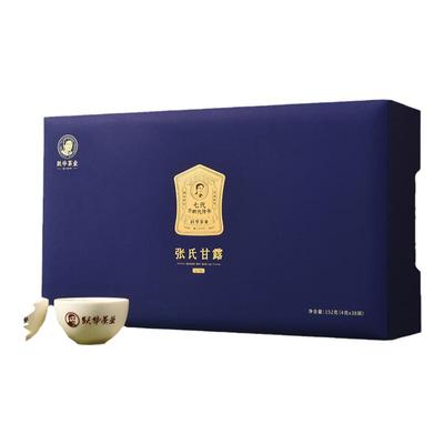2025年新茶 跃华茶业蒙顶山明前绿茶特级张氏甘露宗师 礼盒152g