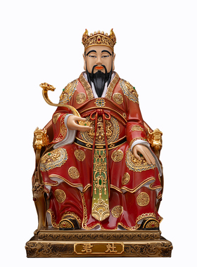 灶王爷神像铜像家用供奉摆件