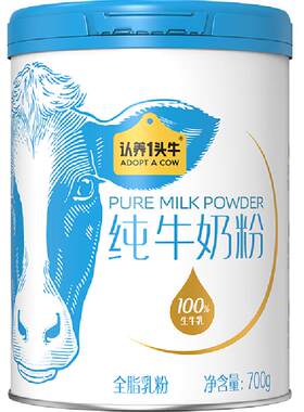 认养一头牛牛初乳奶粉富硒高蛋白