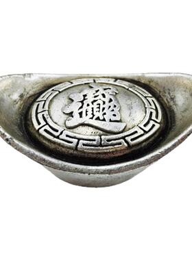 招财进宝银银元宝仿古银子摆件