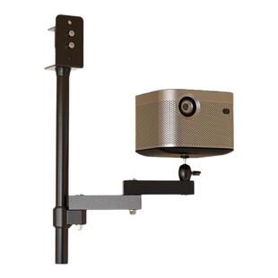 适用于爱普生小米坚果极米投影仪吊架免打孔家用投影机通用高度升降前后伸缩吊装夹式免钉万向多角度调节支架