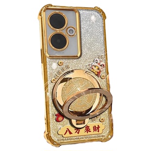 马年八方来财适用vivoy78+手机壳新款简约金色四角防摔y300pro壳防摔气囊發字旋转陀螺支架y500保护套女款