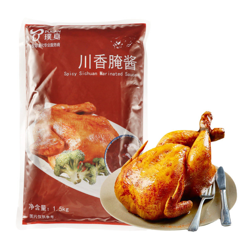 璞真川香酱腌酱手扒鸡川香酱华来仕蜜汁手扒鸡腌酱烤肉蜜汁川香酱