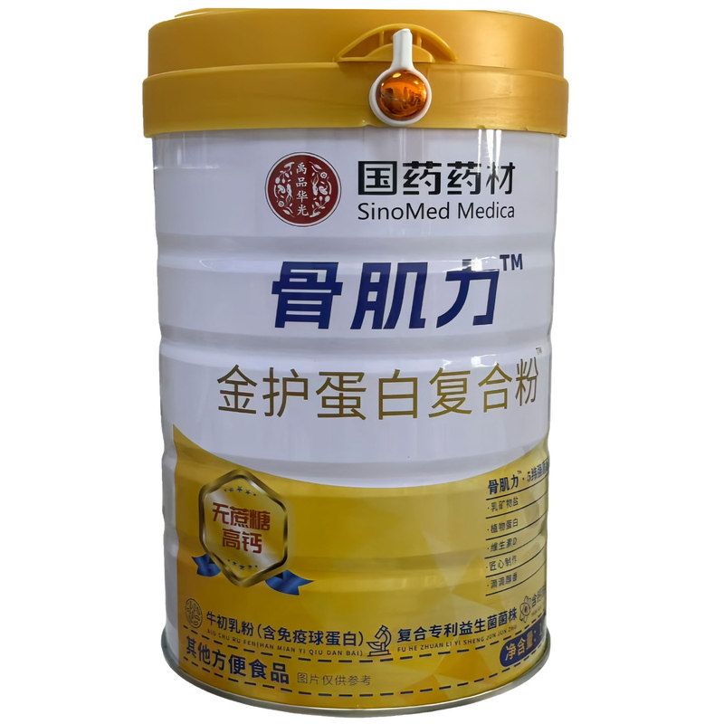 国药药材骨肌力™金护蛋白复合粉™无蔗糖高钙其他方便食品