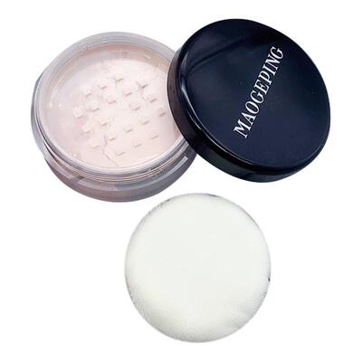 毛戈平蜜粉散粉定妆控油提亮肤色