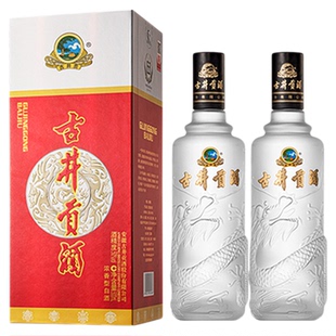 古井贡酒龙韵50度 500mL*2瓶浓香型白酒固态纯粮酿造宴庆酒送礼袋