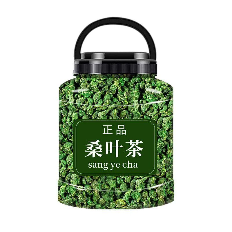 霜后桑叶茶正品降糖茶降血糖的茶降三高降甘油三酯血脂降血压茶