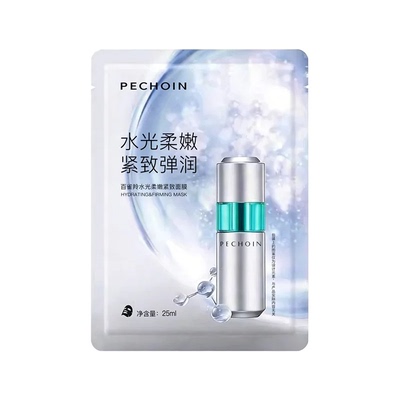 百雀羚面膜补水紧致抗皱官方正品