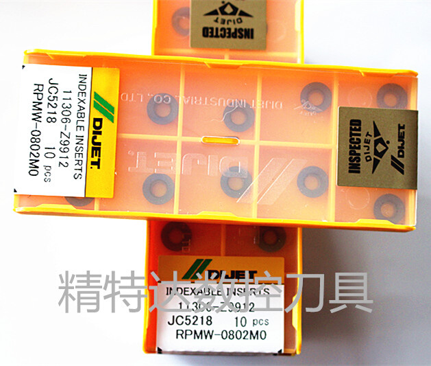 数控刀片正品/戴杰R4刀片/数控刀具/钨钢刀片铣刀片/合金刀片刀杆