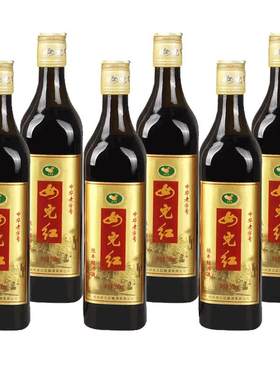 女儿红三年陈出口酒16.5度6瓶