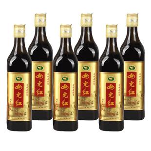 正宗绍兴女儿红黄酒 三年陈出口绍兴酒花雕酒500ml*6瓶装16.5度