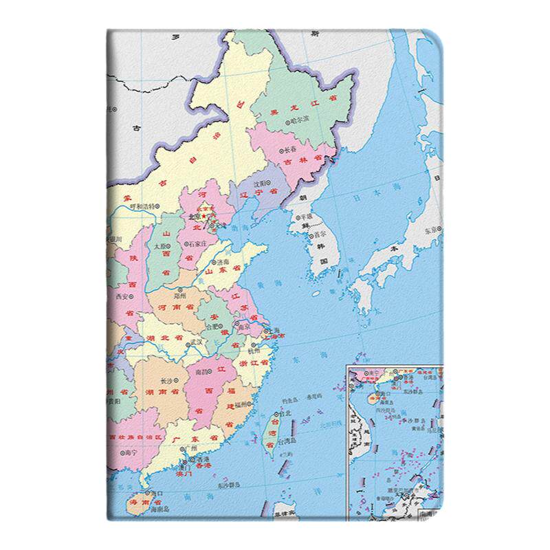 适用ipad10.2保护套11中国地图air3创意4个性2018男2.9女2020/9.7苹果mini5迷你4平板1带笔