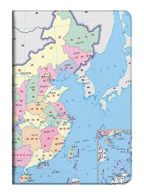 适用中国地图创意2/3保护套