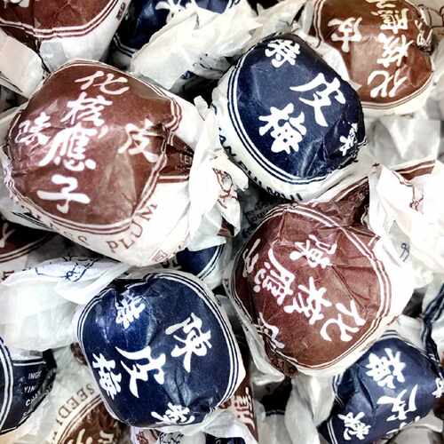 启发陈皮化核加应子九制陈皮梅无核嘉应子蜜饯果脯休闲零食品250g