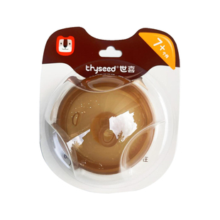 世喜奶瓶配件原装手柄奶瓶盖防尘盖重力球吸管嘴奶嘴瓶身硅胶PPSU