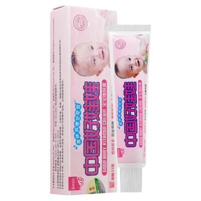 【买1送1】苗草奇珍中国娃娃