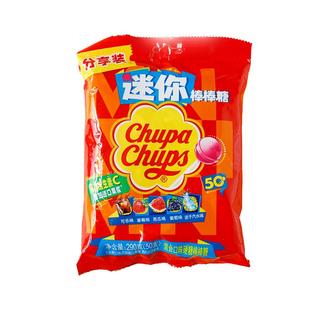 珍宝珠迷你棒棒糖混合水果味硬糖散装儿童网红糖果节日分享小零食