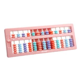 得力算盘小学生用二年级下册数学珠心算儿童珠算二五5珠13档15档17档7盘多功能幼儿园一年级教具学习专用用品