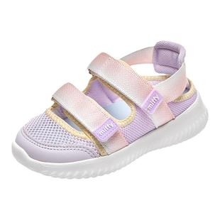 Miffy米菲童鞋夏季户外镂空透气网面运动鞋女童中大童百搭休闲鞋