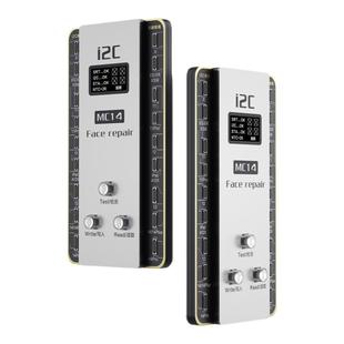 i2C免折免焊接面容修复排线免拆 MC15点阵修复仪器 XSM 11 12pm
