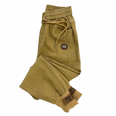 2025秋季新款纯棉小个子萝卜裤