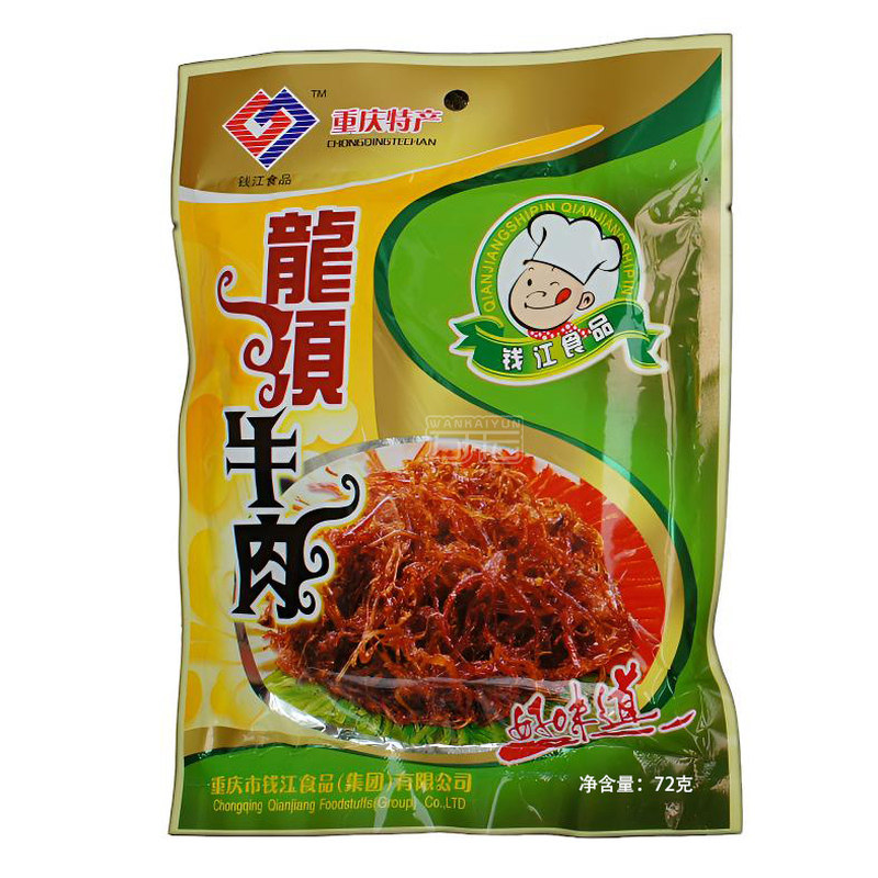 开州龙须牛肉灯影牛肉丝独立装