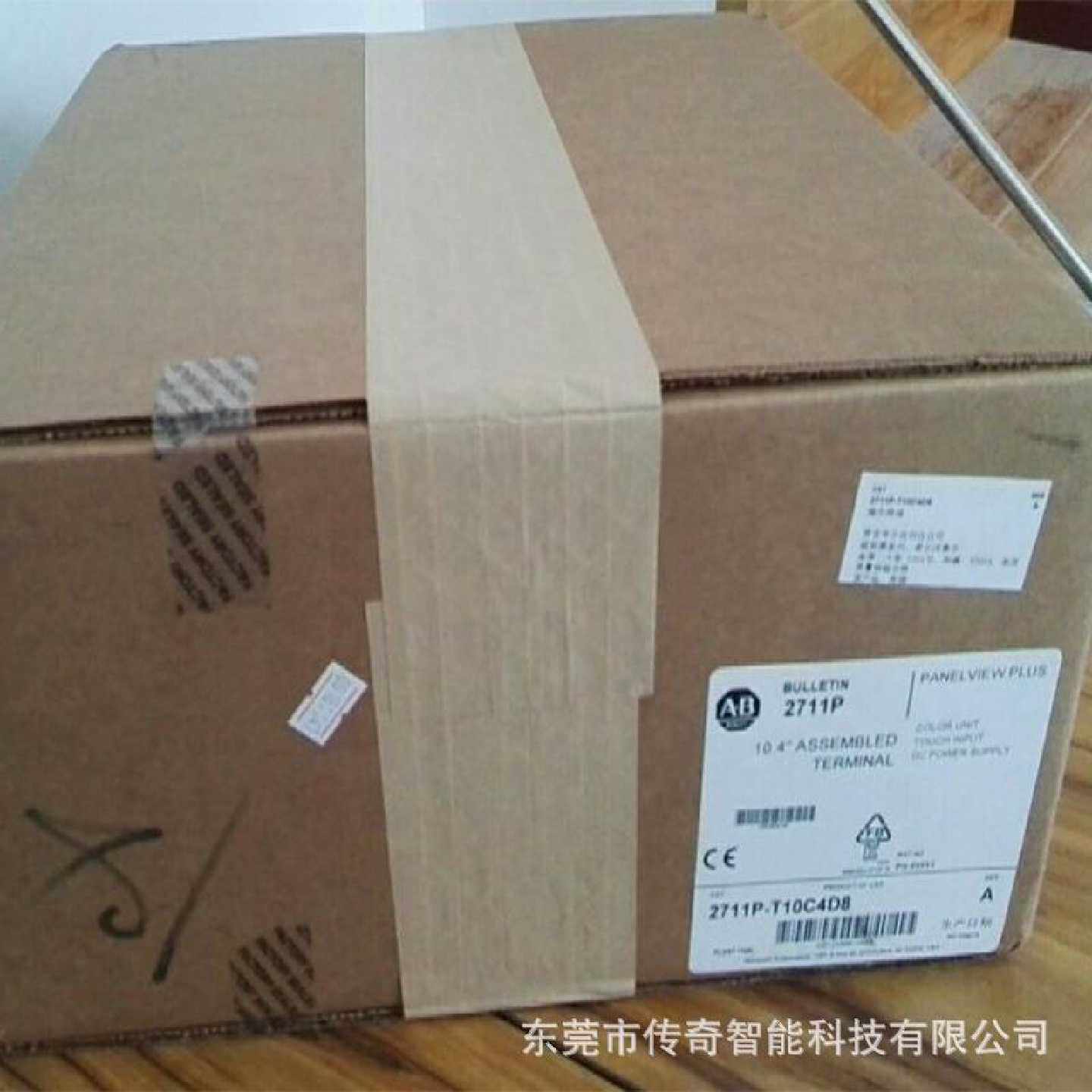 议价2711P-T6C22D8S触控屏幕美国罗克韦尔Allen-BradleyAB全新质