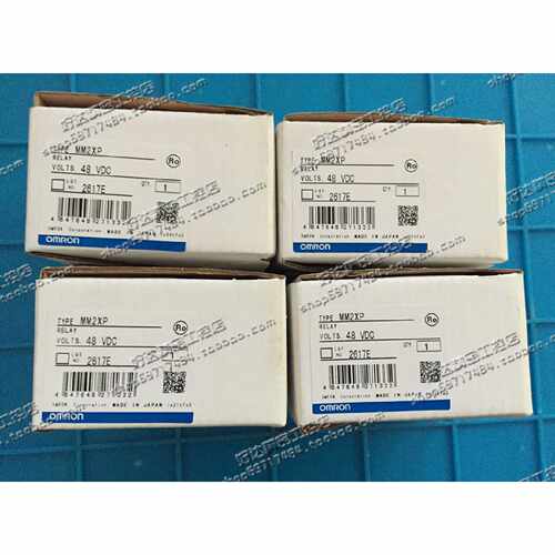 议价原装正品  (日本进口）继电器 MM2XP DC48V 现货全新 质保一