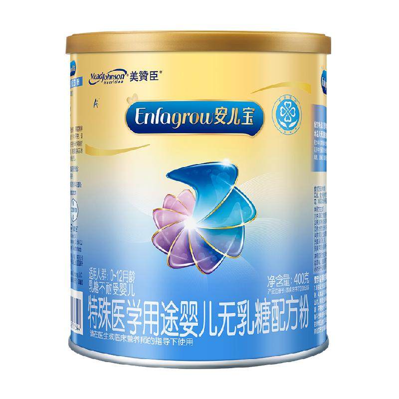 ���޳� ������������Ӥ���䷽�̷� 1�� 400�� 182Ԫ