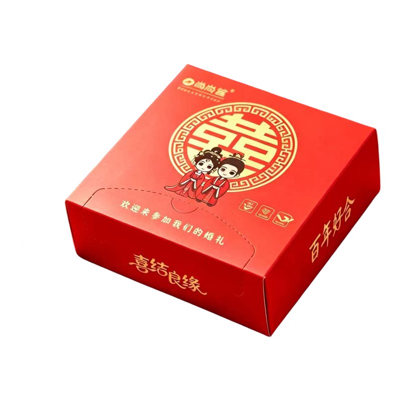 红色喜宴喜字婚庆餐巾纸