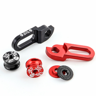 山地公路越野自行车车架万能尾勾后拨变速器尾勾替代器延长勾配件