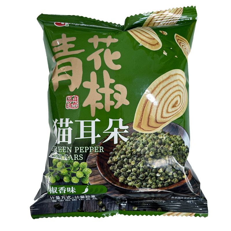 怡味园青花椒猫耳朵散称小包装