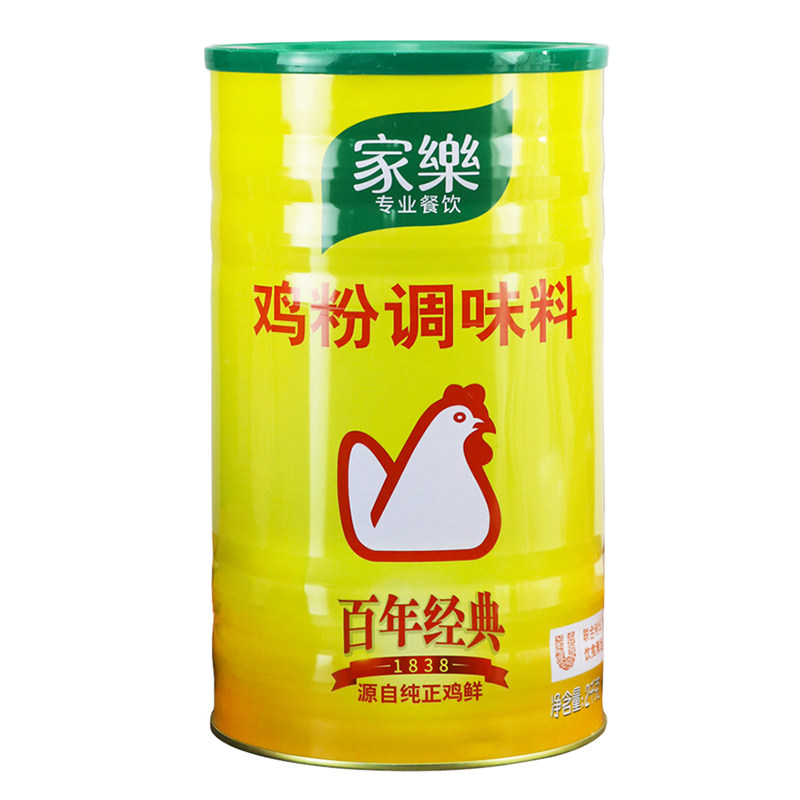家乐百年经典鸡粉2kg罐装商用替代味精焖煮炒菜增香提鲜调味料