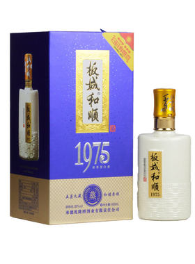 板城和顺1975板城烧锅酒38度