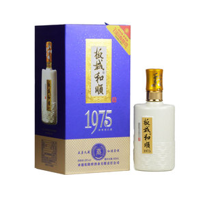 板城和顺1975板城烧锅酒38度