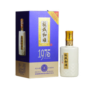 河北板城烧锅38度板城和顺1975纯粮浓香型白酒450ml4瓶装整箱包邮