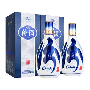 汾酒山西杏花村清香型白酒商务宴请53度青花20双瓶装500ml*2瓶