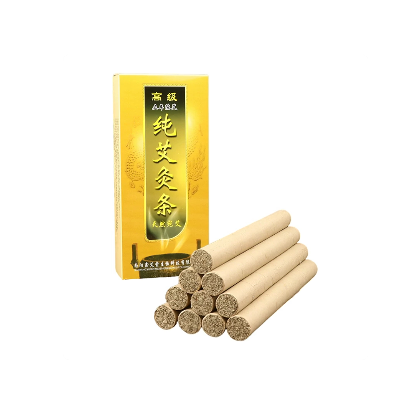 正品陈年艾草艾条艾柱家用五年陈中医馆用艾绒柱棒艾灸条纯艾灸柱