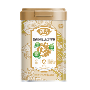 辉山蝉花虫草成人配方羊奶粉高钙高蛋白罐装700g中老年羊奶粉