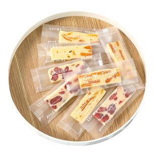 芒果奶糕包装袋烘焙糯米船太妃糖果袋透明牛轧糖枣泥核桃糕机封袋